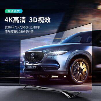 毕亚兹 HDMI切换器二进一出 4K60Hz高清视频分配器一分二120Hz使用感如何?