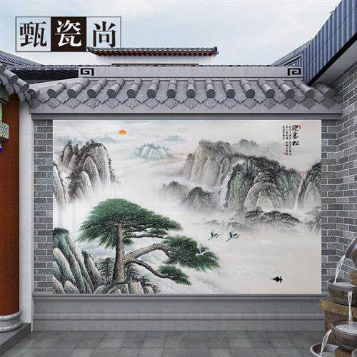 防晒外墙影壁照背定做墙防水小松鹤延年高档院户外画瓷砖背景墙砖