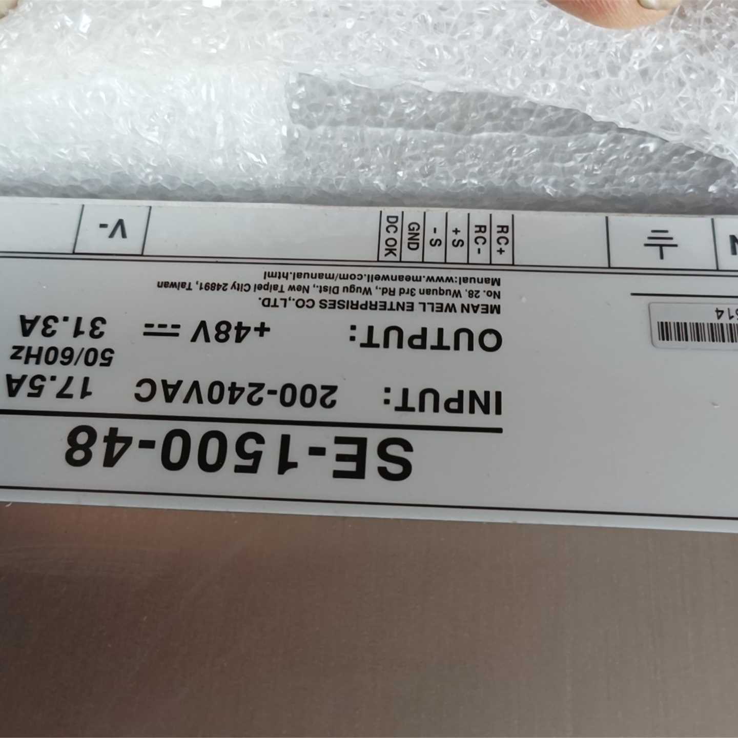 询价-SE-1500-48明纬电源  新的 需要私聊图片