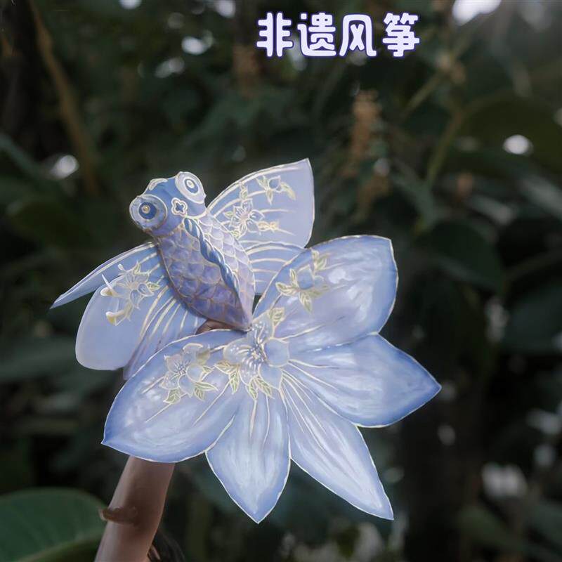 非遗纸鸢风筝diy材料包手工制作空白绘画涂鸦手绘纸鸢幼儿园作品