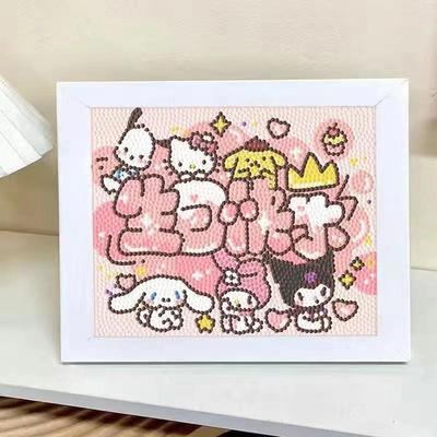 生日快乐钻石画diy装饰画满钻送礼女孩玩具带框儿童手工砖石礼物