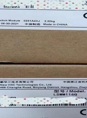 H3C华三LSWM116Q  16端口 40G  QSFP+