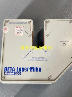 询价『议价』美国BETA LaserMike激光测径仪200-0