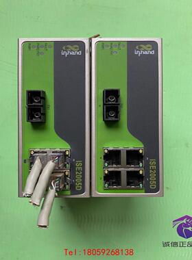 【非标价】映翰通/Inhand ISE2005D 4T-M3-SC-2