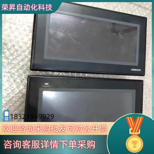 现货NB7W-TW00B    触摸屏有2台如