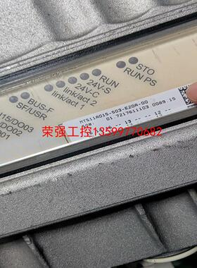 【荣强工控】SEW变频器MTS11A015-503-E20A-00