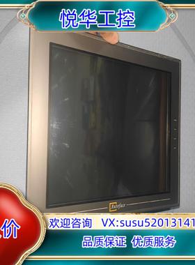 原装VT8121TE实照AUTOFACE奥托菲斯VT8121-T议