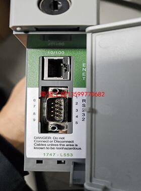 【荣强工控】1747-L553C，成色漂亮，功能包好，