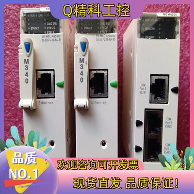 现货BMXPRA0100  500已售出