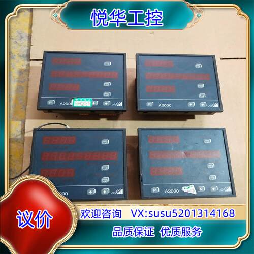 原装德国 GOSSEN METRAWATT GMBH A2000议