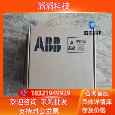 现货全新原装货APOW-01C电源板ABB变频器配件