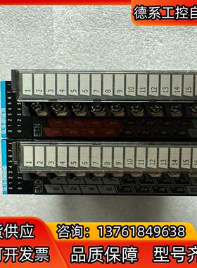 汇川plc模块GL10-0016ETN/GL10-1600E