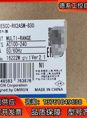 E5CC-RX2ASM-830 245