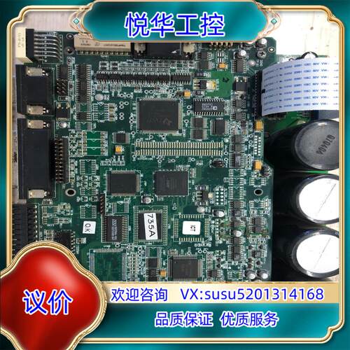 科尔摩根 并条机伺服器 CR06660议价
