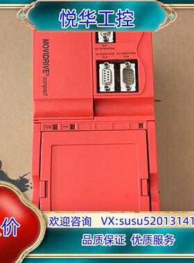 原装德国SEW变频器MCV41A0075-5A3-4-00议