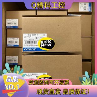 全新原装 现货PCL控制器 M60DR CP1L