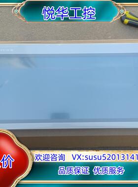 原装深圳昆仑通态触摸屏带网口串口tpc7012e0l tpc70议