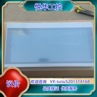 原装 tpc70议 深圳昆仑通态触摸屏带网口串口tpc7012e0l