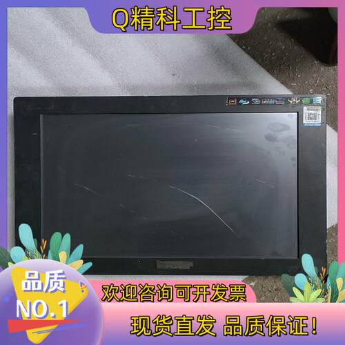 现货尼讯联工控一体机J1900主板  W7系统