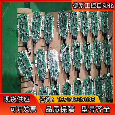 IGBT  英飞凌  FS400R07A1E3