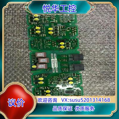 MM430/MM440变频器驱动板A5E00714562/A议价