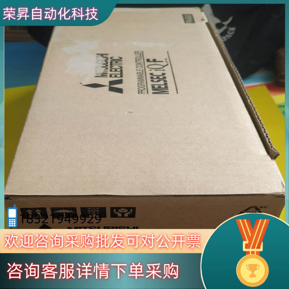现货原装FX5U-80MT/ES全新原装供应