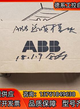 全新ABB通讯接口模块，总线适配器，RPBA-01，，