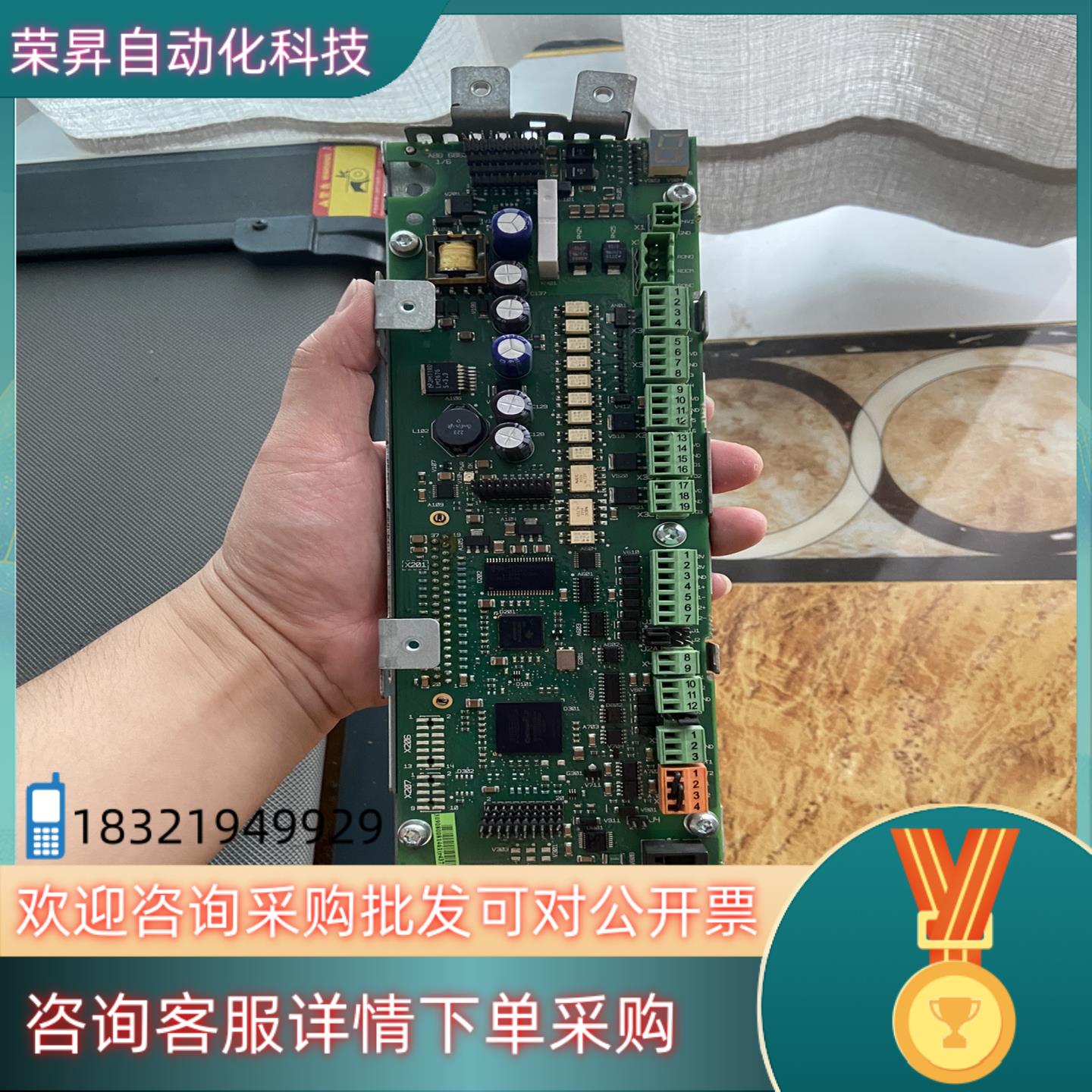 现货ABB变频器板子JCON-01C功能不知