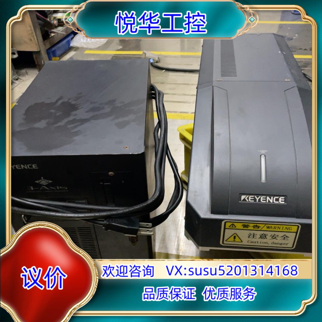 基恩士14年激光刻印机，控制器ML-Z9500W，激光器ML议价