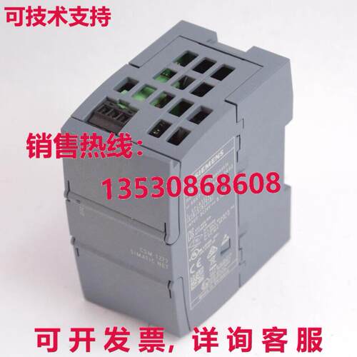 6GK7 277-1AA10-0AA0 / 6GK72771AA100AA0 Idn. 网络组件 CSM 127