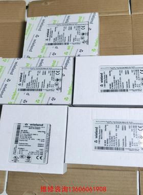 （请询价）SNZ4052K R1.188.0450.1 5只安全继电器议价