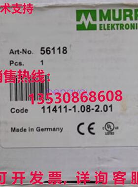 MURR 56118 56118库存现货