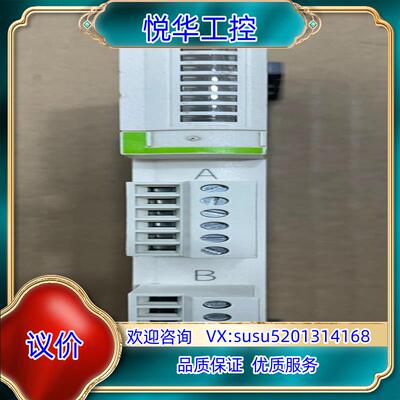 原装PLC STBACI1230议