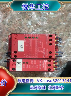 安全继电器XPS-AS5140还有XPS-AL5100议价