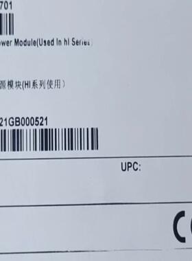 华为W0PSA1701 华为ME170-12A-1 华为17