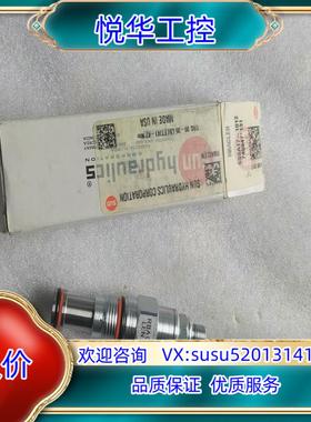 原装SUN插装阀泄压阀RBAC-LEN，全新正品现货，看上拍议
