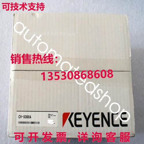 供应原装CV-X300A KEYENCE Visual system controller brand new