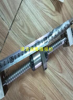 询价THKTHK丝杆 WTF15203,长度250mm成色如图,
