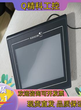 现货维纶触摸屏 TK6070iH