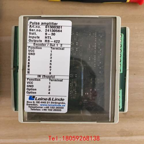 【非标价】林德脉冲放大器 01300301。24130564 成色不错