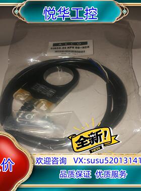 原装意大利AECO环形传感器SIA30-CE议