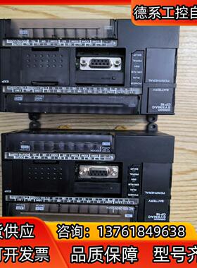 CP1E-NA20DR-A功能完好成色9成新