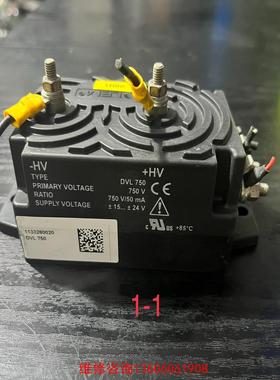 （请询价）拆机DVL750莱姆LEM电压传感器互议价