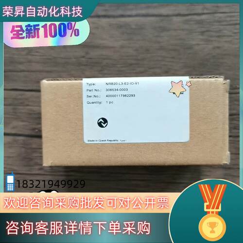 现货全新  P+F倍加福  NRB20-L3-E2-IO-V