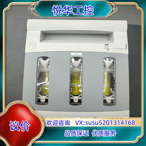 德国RITTAL/威图负荷断路器SV9345.100融断器隔议价