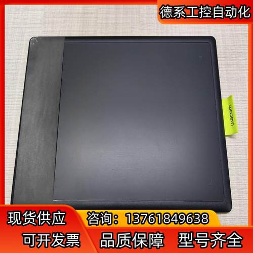 Wacom数位板CTL-671 成色好，没有笔，标题为，