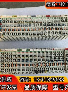 德国原装RSystemtechnik模块 BK3150/