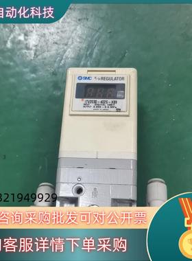 现货SMC电气比例阀  ITV2030-402S-X89成