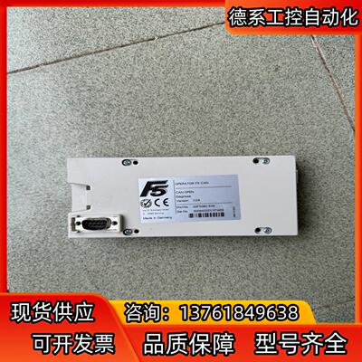 KEB变频器通讯面板，OPERATOR F5 CAN