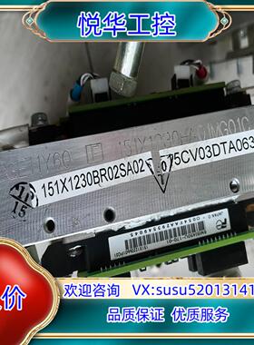 富士模块6MBI450U-170-01五个成色如图要的联系议议价